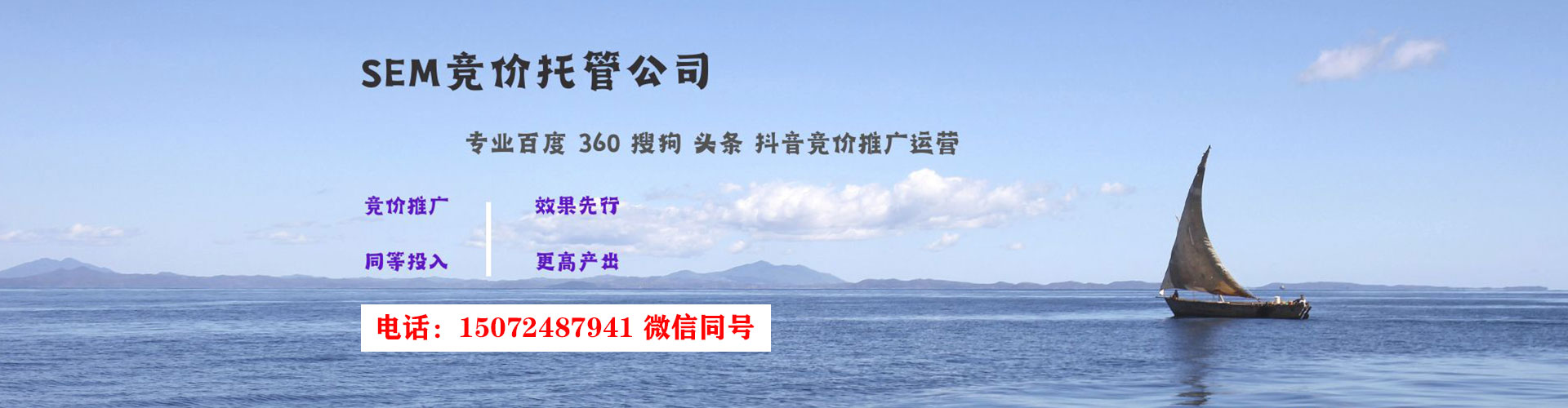 亭湖竞价端口开户